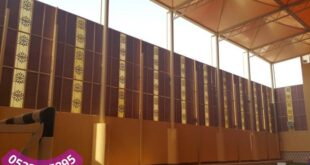 اسعار سواتر مدارس