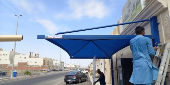 مظلات السيارات الحديثة واسعارها