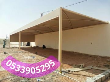 أسعار مظلات سيارات