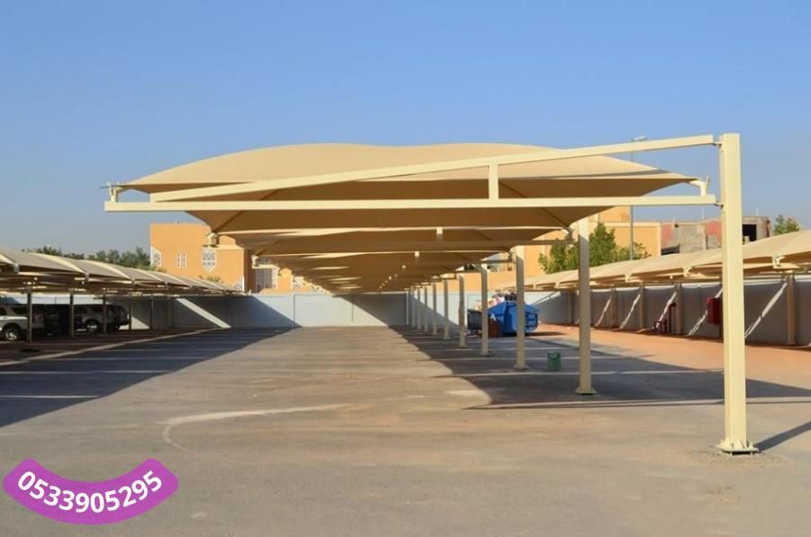 مظلات سيارات رخيصة 1445