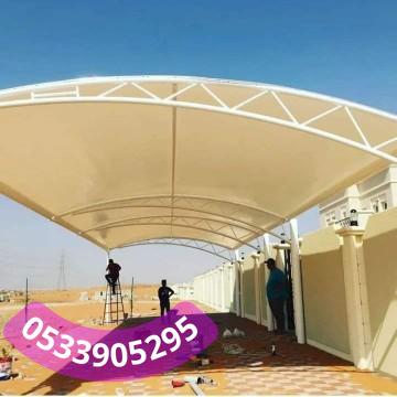 مظلات سيارات رخيصة 2024