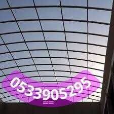 استخدامات مظلات لكسان