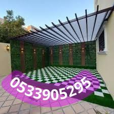مزايا مظلات لكسان للحدائق والسيارات
