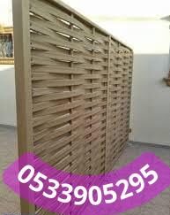 أرخص مقاول سواتر شينكو