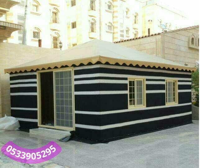بيوت شعر جدة مكة