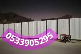أسعار سواتر الشينكو