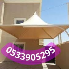 أسعار مظلات القماش