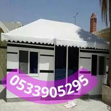 أشكال بيوت الشعر