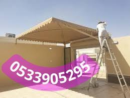 أشكال مظلات قماش