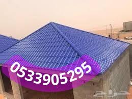 بناء مجلس خارجي قرميد