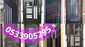 شبابيك وأبواب حديد