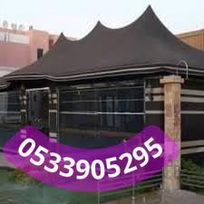 طريقة تركيب خيام