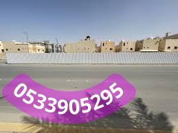 مراحل عملية تسوير الأراضي الفضاء