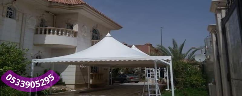 مظلات