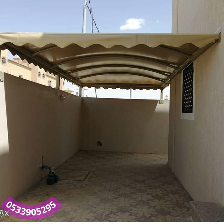 مظلات