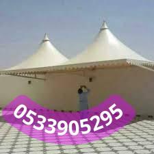 مظلات قماش مودرن