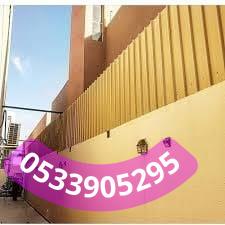 مميزات التعامل مع مظلات سواتر مرجان جدة
