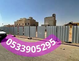 مواصفات السواتر الشينكو