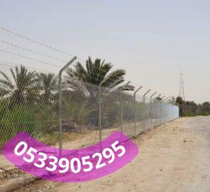 أرخص مقاول تركيب شبوك حماية للمزارع والممتلكات جدة