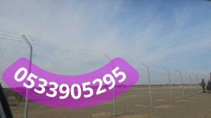 أعمال شبك حماية للمزارع بأفضل الخامات جدة