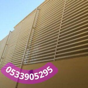 أفضل أشكال السواتر