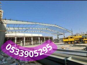 إقامة هناجر ساندوتش بانل بعزل حراري احترافي