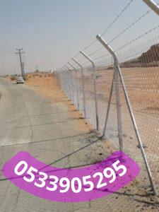 إنشاء أسوار مزارع شبكية قوية