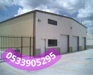 إنشاء هياكل تخزين حديثة جدة