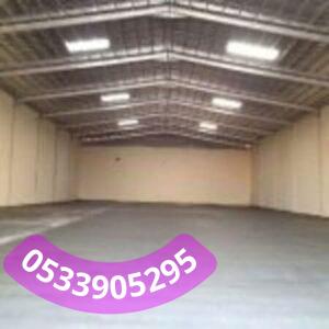 إنشاء هياكل معدنية للتخزين المدينة المنورة