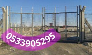 انواع الشبوك واسعارها