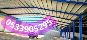 بناء ساندوتش بانل