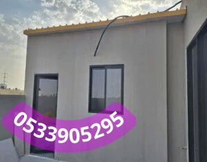 بناء ملاحق ساندوتش بانل بعزل حراري المدينة المنورة