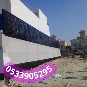 تركيب سواتر مكة