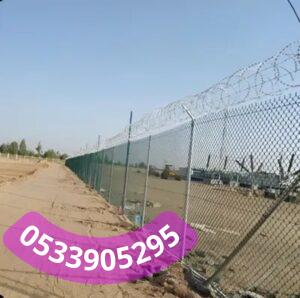 تركيب شباك مزارع