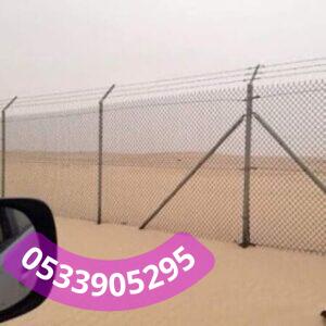 تركيب شبك حماية للمزارع والممتلكات