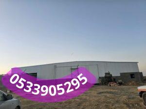 تصميم هناجر تخزين حديد