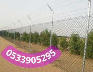 تنفيذ أسوار شبكية للممتلكات