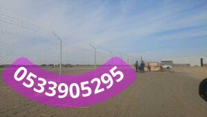 تنفيذ سياجات للمزارع الليث