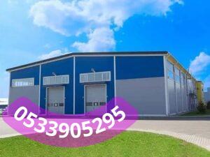 تنفيذ مستودعات متكاملة للتجارة