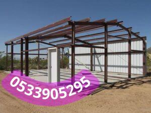 خدمات شركة بناء هناجر ساندوتش بانل بعزل حراري عالي