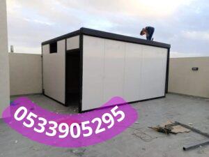 ساندوتش بانل سقف