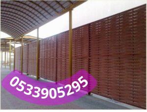 سواتر حديد الطائف