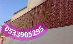 سواتر حديد شرائح