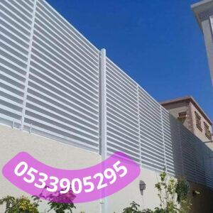 سواتر حديدية للمدارس الليث