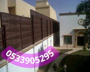 سواتر خارجية حديد وخشب