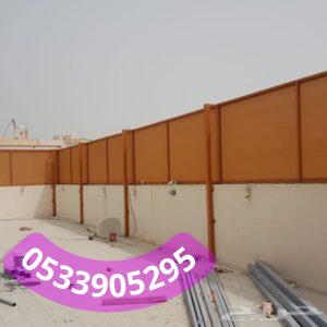 سواتر عازلة للحرارة للمنشآت التعليمية