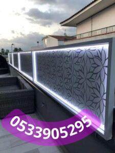 سواتر قماش حراج