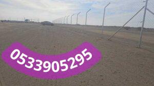 شبوك مزارع بمواصفات فنية عالية