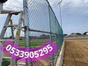 شبوك مزارع مقاومة للعوامل الجوية