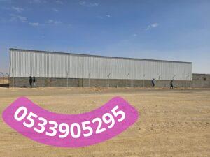 أسعار مقاول هناجر ومستودعات